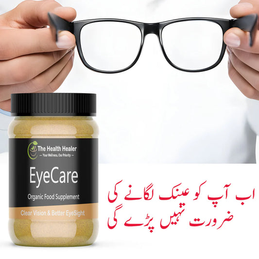 Eye Care Tonic